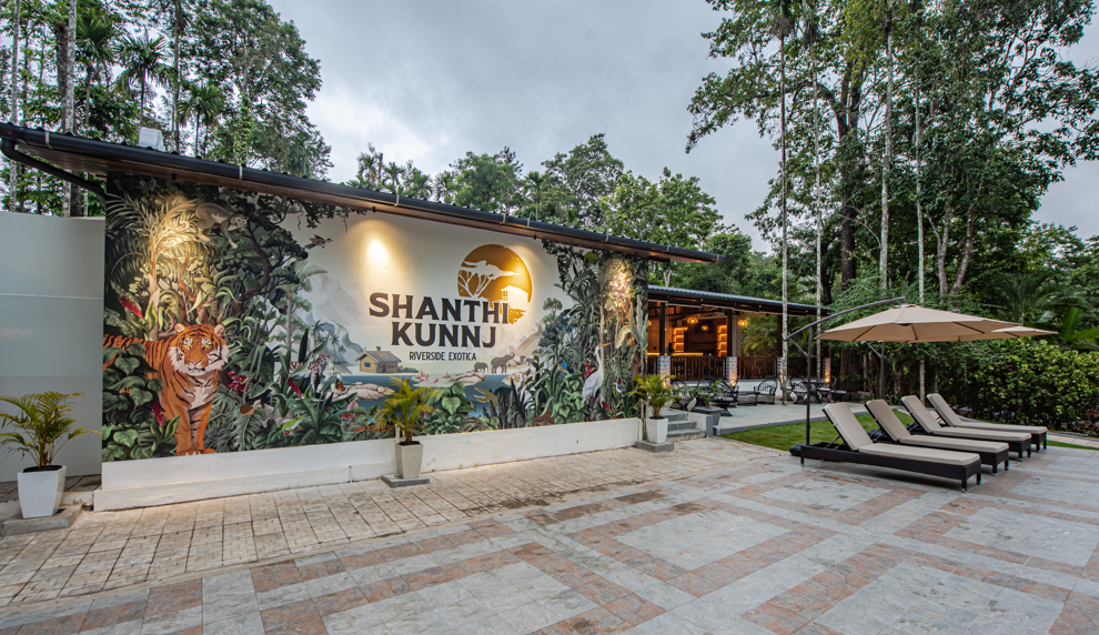 Shanthi Kunnj Riverside Exotica Chikmagalūr Eksteriør billede