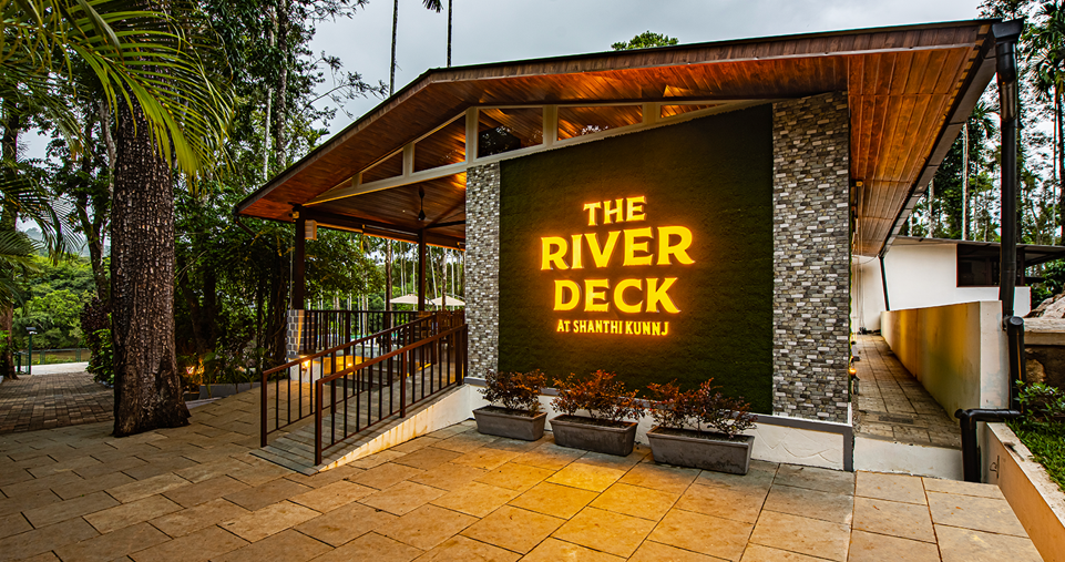 Shanthi Kunnj Riverside Exotica Chikmagalūr Eksteriør billede